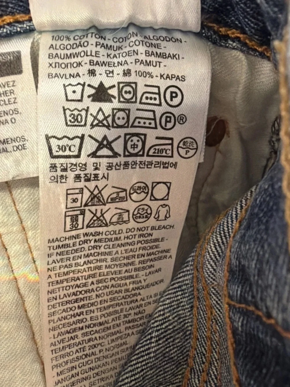 VTG Levis 501 Men’s 29x30 Button Fly Jeans Distressed Grunge Faded Pocket Y2K